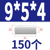9*5*4 (150)
