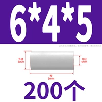 6*4*5 (200)