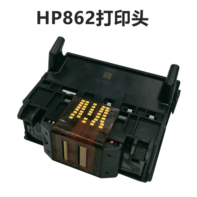 原装惠普HP862打印头 HP178 564 862 364 B110a/c410喷头