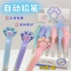 网红水晶猫爪自动铅笔小学生专用可爱女生高颜值好看个性 活动铅笔