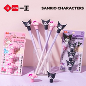 正版 三丽鸥硅胶笔帽铅笔套小学生库洛米美乐蒂可爱铅笔帽儿童笔盖