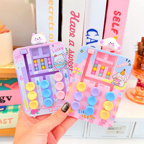 迷宫走位思维棋益智玩具儿童礼物