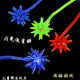 闪光粘粘流星锤玩具解压儿童发光弹力球亮灯大号粘粘弹性伸缩球