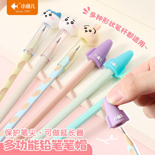 卡通公仔铅笔帽小学生一年级专用