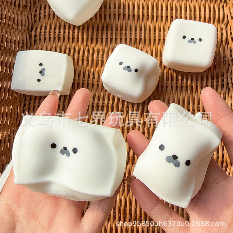 方块海豹捏捏乐迷你团子儿童解压慢回弹可爱减压馒头霉豆腐玩具