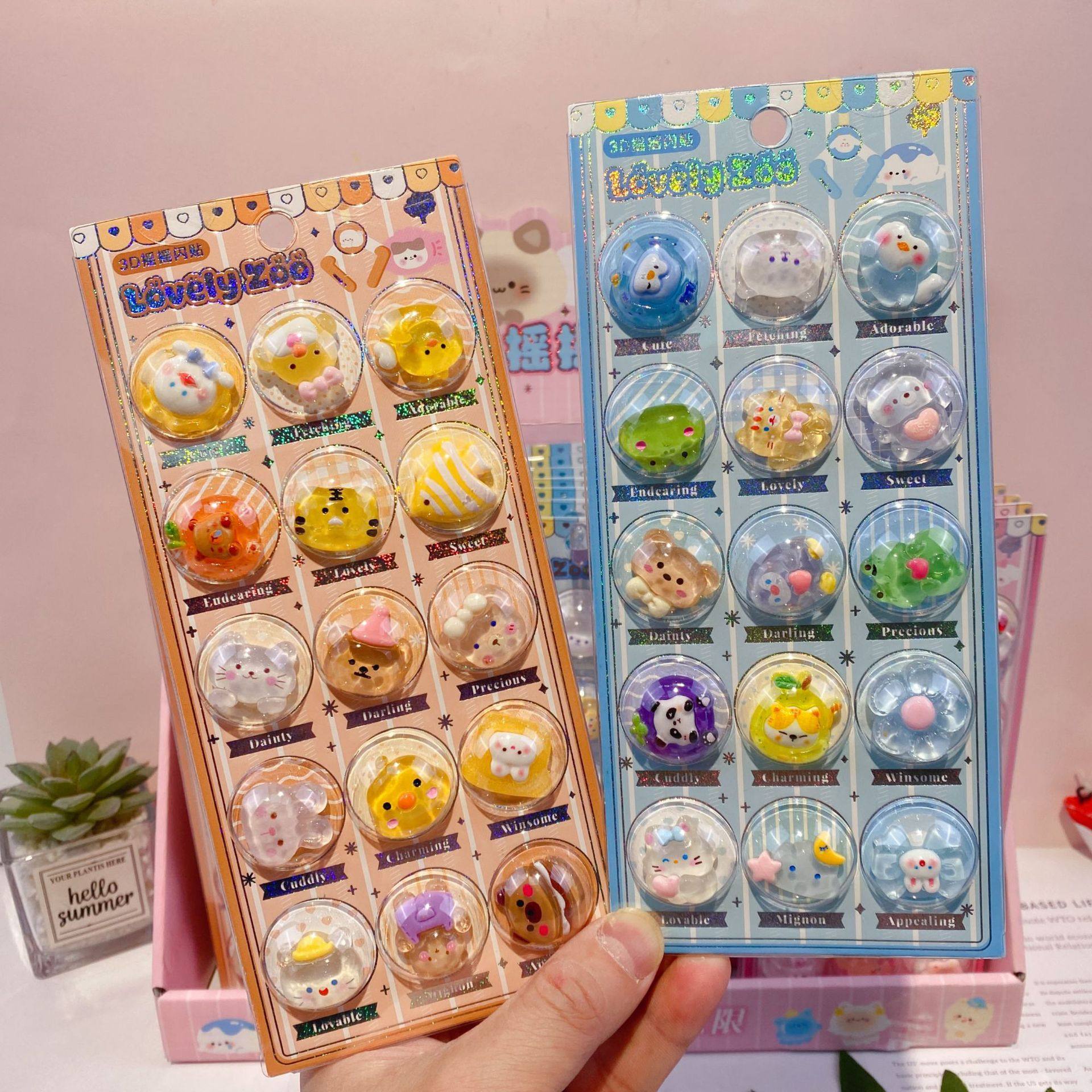 卡通闪动摇摇贴纸3D立体儿童diy手账水贴画高颜值流沙浮雕水波珠,玩具/童车/益智/积木/模型,贴纸,淘宝优惠券,粉丝福利购,淘宝优惠卷