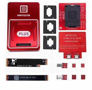 米皮编程器plus版本，2025最新版本，免屏蔽金点，带技术群和资料