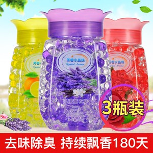 空气清新持久厕所除臭熏香香水