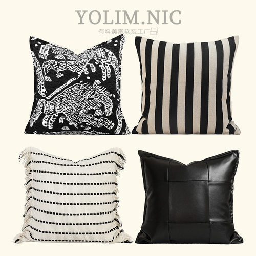 法式中古风沙发抱枕组合客厅黑色沙发靠垫搭配轻奢靠枕套床上靠