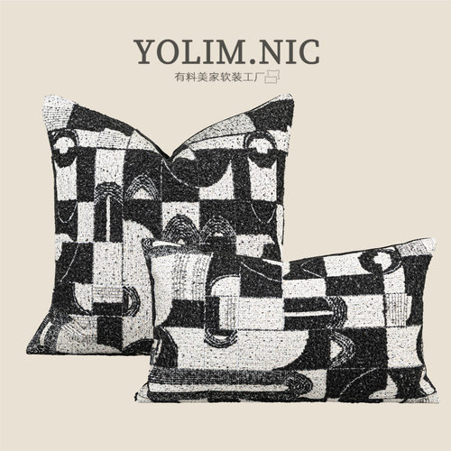 现代简约中古风黑白色羊毛混纺肌理图案靠垫抱枕软装样板房腰枕