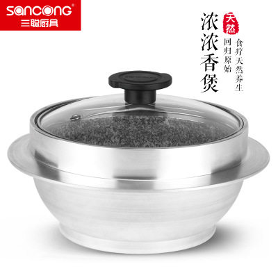 抗裂石煲 日韩料理石锅 佩特拉光亮石煲 韩式拌饭石锅 酒店 商用
