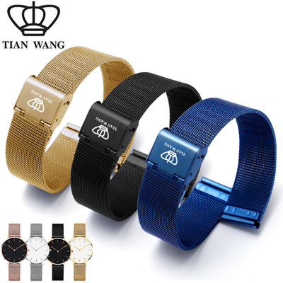 天王手表带钢带男女款手表配件