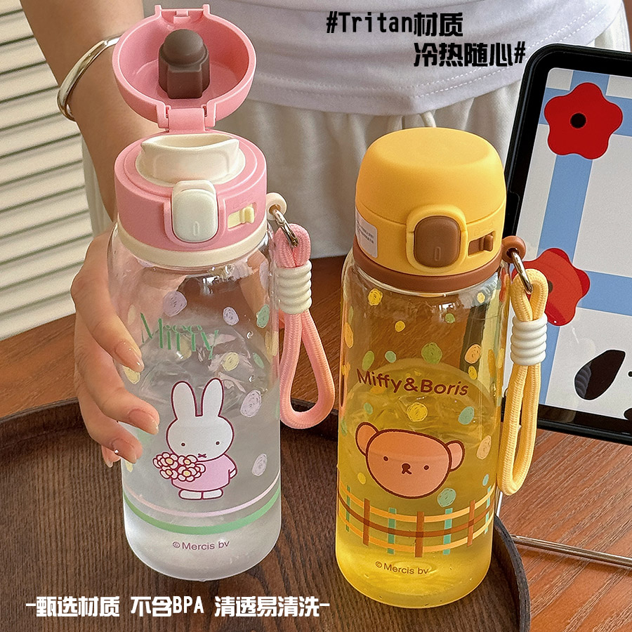 布丁BUBU可爱儿童水杯女孩上学专用直饮杯夏天耐高温防摔学生杯子