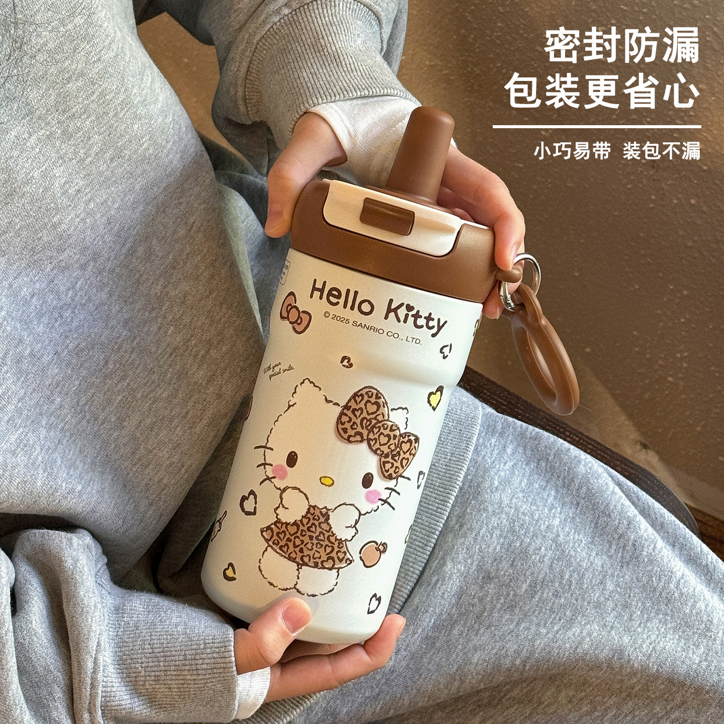 布丁bubu凯蒂猫HelloKitty保温杯高颜值吸管杯大容量可爱泡茶水杯