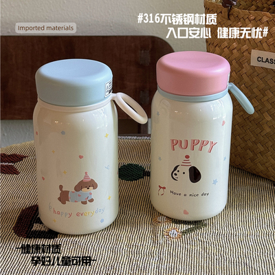 布丁bubu口袋保温杯女小巧便携2025新款高颜值水杯316不锈钢杯子