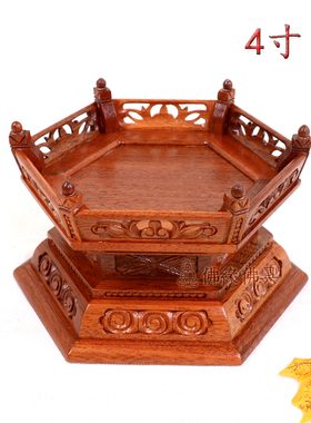 佛具法器花梨木桌面式木鱼架4寸
