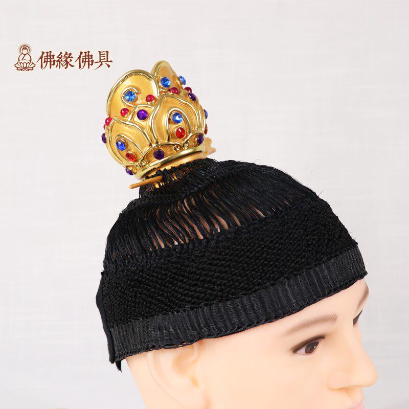 道家法器用品 莲花道冠 正一高功帽道士帽 五老冠八卦冠 马尾网帽