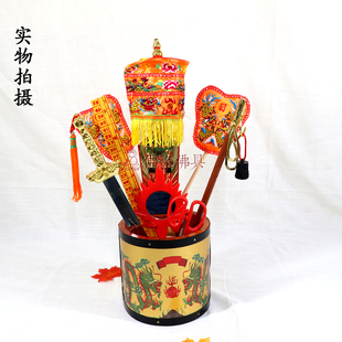 台湾 正米斗  6寸8寸木制带灯斗拜斗带配件  拜斗 科仪