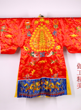服装金线高功衣双龙刺绣道士道袍
