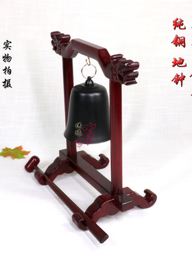 榆木吊钟架纯铜吊钟地钟