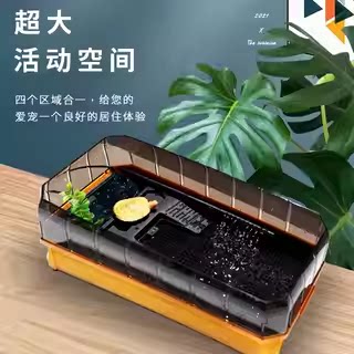 乌龟缸专用饲养箱别墅鳄龟巴西龟大型家用水陆缸带晒台爬坡生态缸