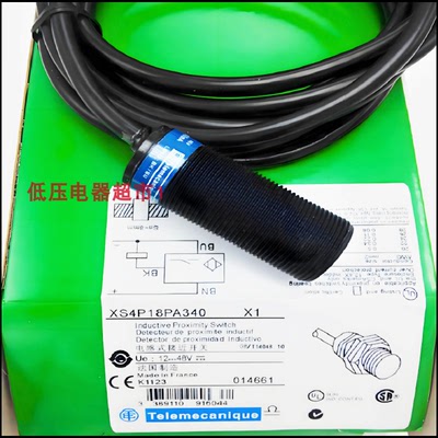 施耐德常开常闭二三线交直流24V