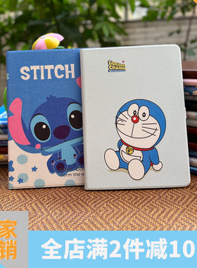 适用联想tab410plus保护套外壳