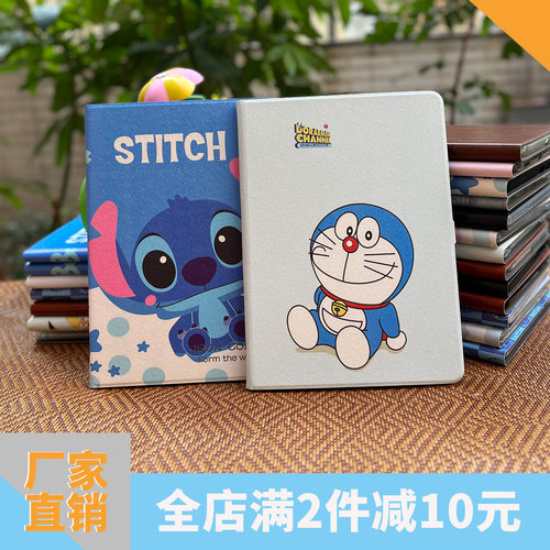 适用于联想tb-x704n防摔卡通皮套