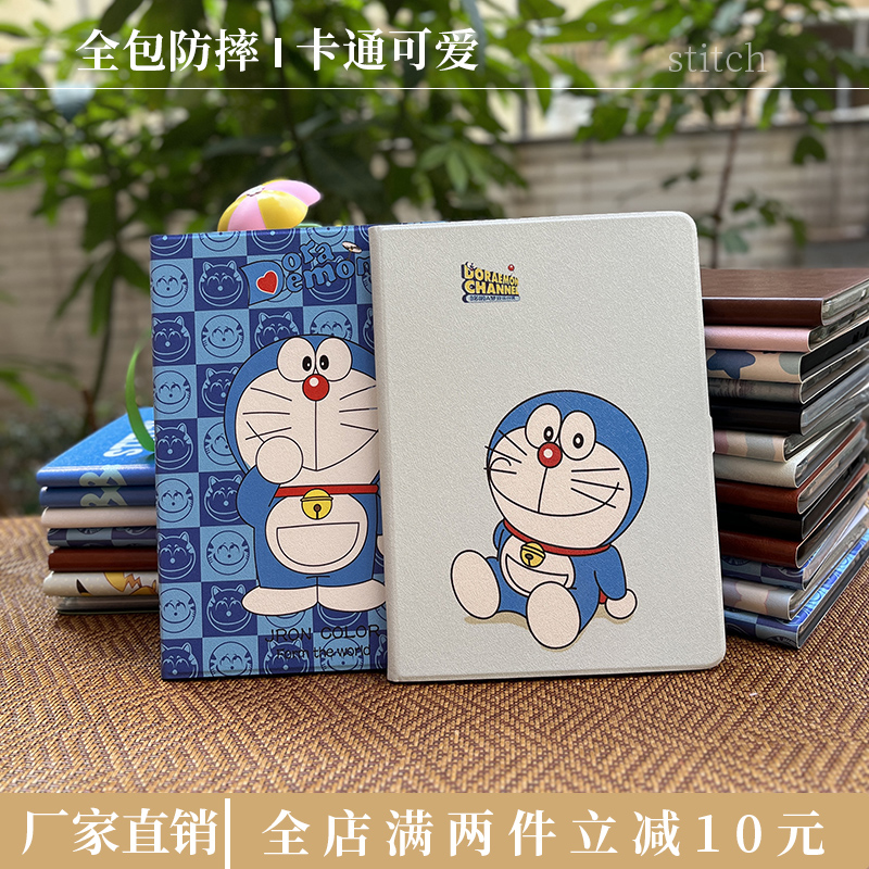 步步高s3pros保护套卡通防摔外壳