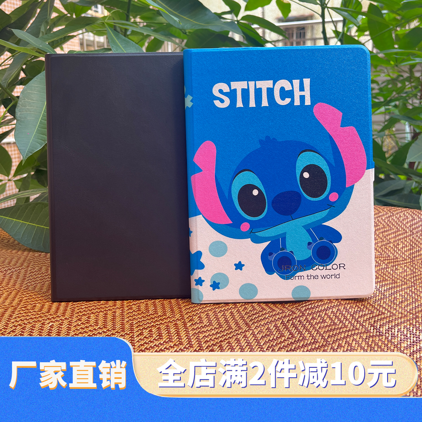 适用读书郎学习机c12平板保护套