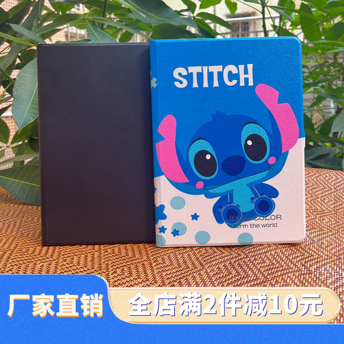 适用于华为m510.8英寸平板保护套