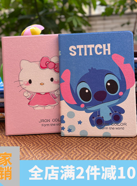 适用于联想x705m保护套tabp10平板壳tb-x705f保护壳tb一x705n卡通可爱皮套tbx705l全包防摔软壳10.1寸tabp10