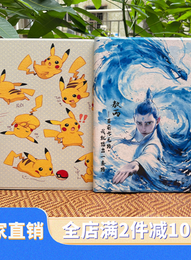 适用于荣耀waterplay10保护套honor hdn-w09平板保护壳hdnw09卡通可爱动漫全包防摔外壳hdn一l09皮套10.1英寸