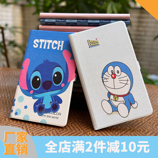 适用华为m3青春版8.0平板保护套cpn-w09魔童哪吒保护壳cpn一al00卡通可爱外壳aloo全包防摔软壳l09皮套8英寸