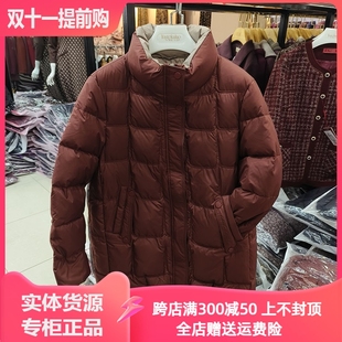 不钻绒正品 90白鸭绒加厚福阔太太羽绒服女妈妈 馨克丽2561中长款