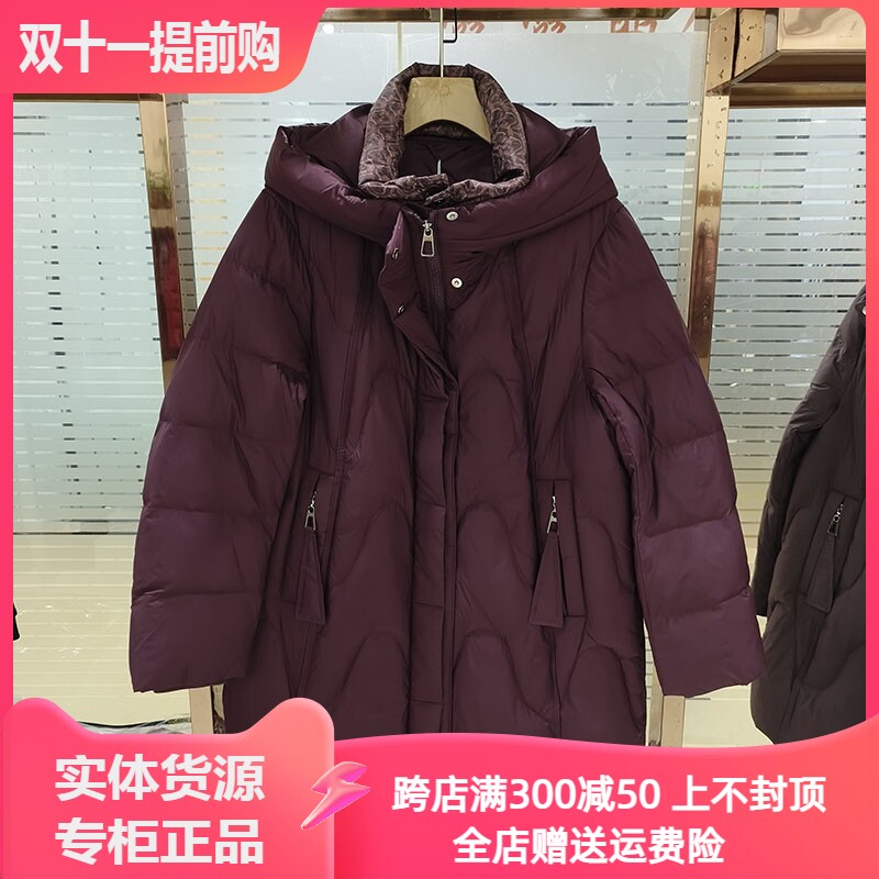 东洲5160不跑绒中老年妈妈羽绒服