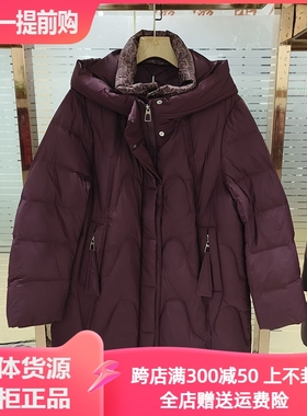 不跑绒中老年妈妈连帽羽绒服中长款加厚保暖冬装新外套大码福太太