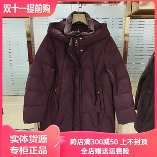 不跑绒中老年妈妈连帽羽绒服中长款加厚保暖冬装新外套大码福太太