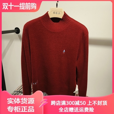 商场同款100%纯羊绒衫女士圆领