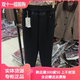 女裤 中年妈妈保暖裤 松紧高腰贵夫人 鑫蓝琪尔2968冬新款 加绒加厚
