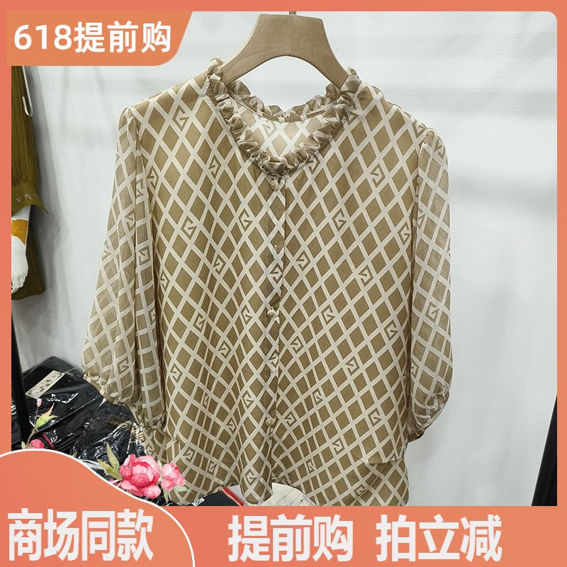 千姿飞扬夏季新款气质优雅绸缎