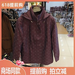 妈妈春装外套休闲连帽福太太新款短风衣奶奶装洋气中老年人女装