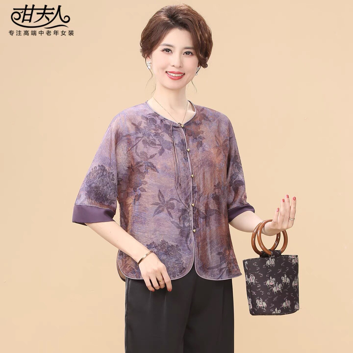 真丝玛睿杰2803百色依秀中老年桑蚕丝小衫女上衣8027夏妈妈绸缎