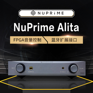 前级hifi发烧耳放一体机NuPrime DSD解码 新派Alita解码 器DAC9SE