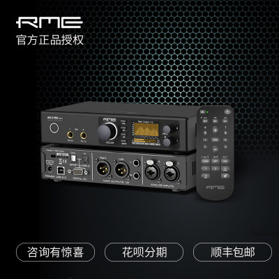 新款RME ADI-2 PRO FS R BE 黑 HIFI ADDA解码器 USB音频接口声卡