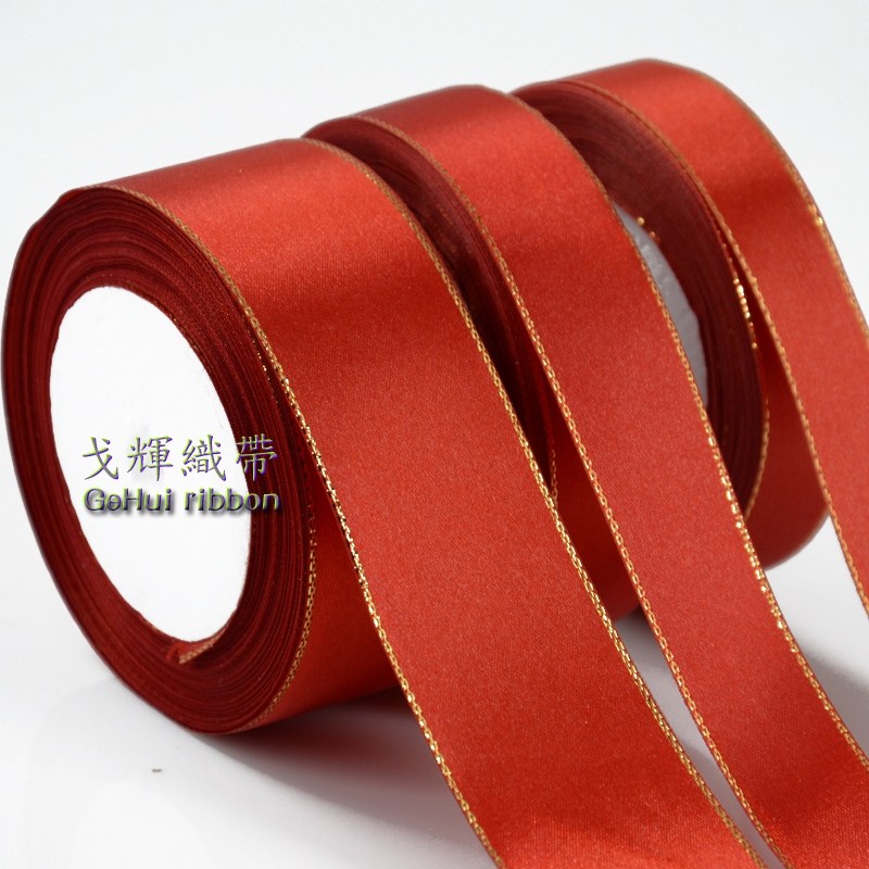 金边丝带包装缎带彩带蝴蝶结