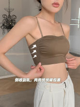 爆款 薄款 小胸聚拢防走光美背文胸2024新款 维多利亚无痕内衣女夏季