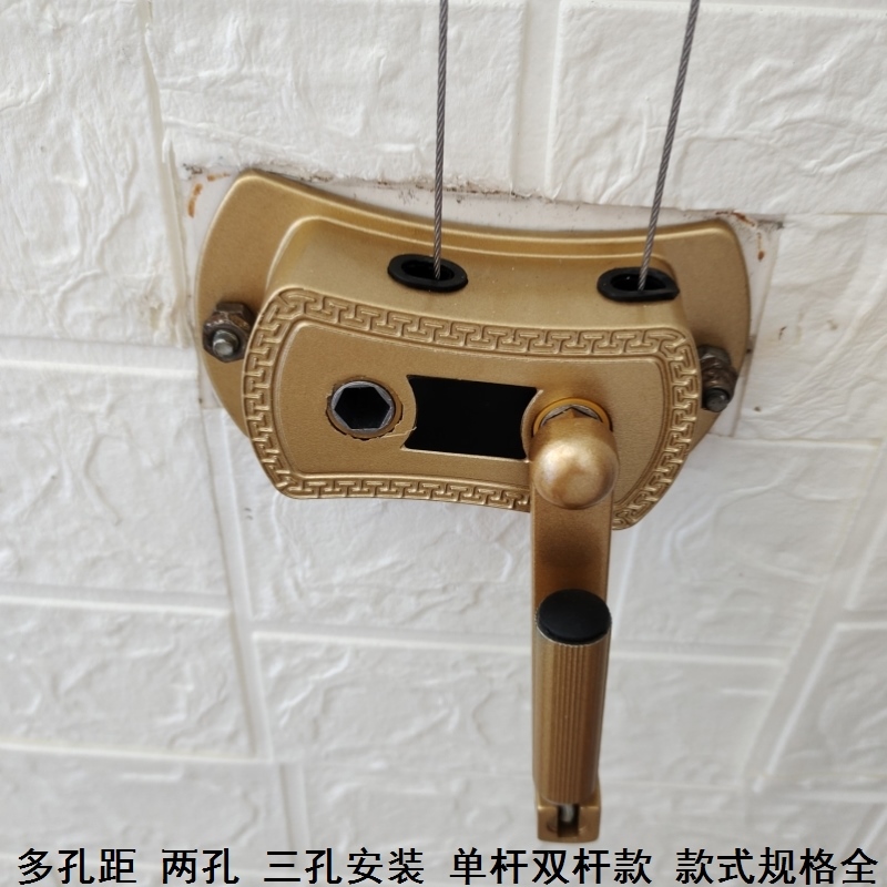 手动内置升降钢丝绳晾衣架手摇器手摇收绳器两孔摇杆六边把柄手把