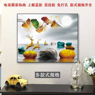 30x20/40x30厘米总闸开关箱挂画卧室床尾墙装饰画电表箱装饰画