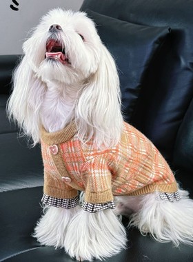 新款狗狗衣服韩版紫色毛衣约克夏比熊雪纳瑞猫咪格子衬衫秋冬衣服